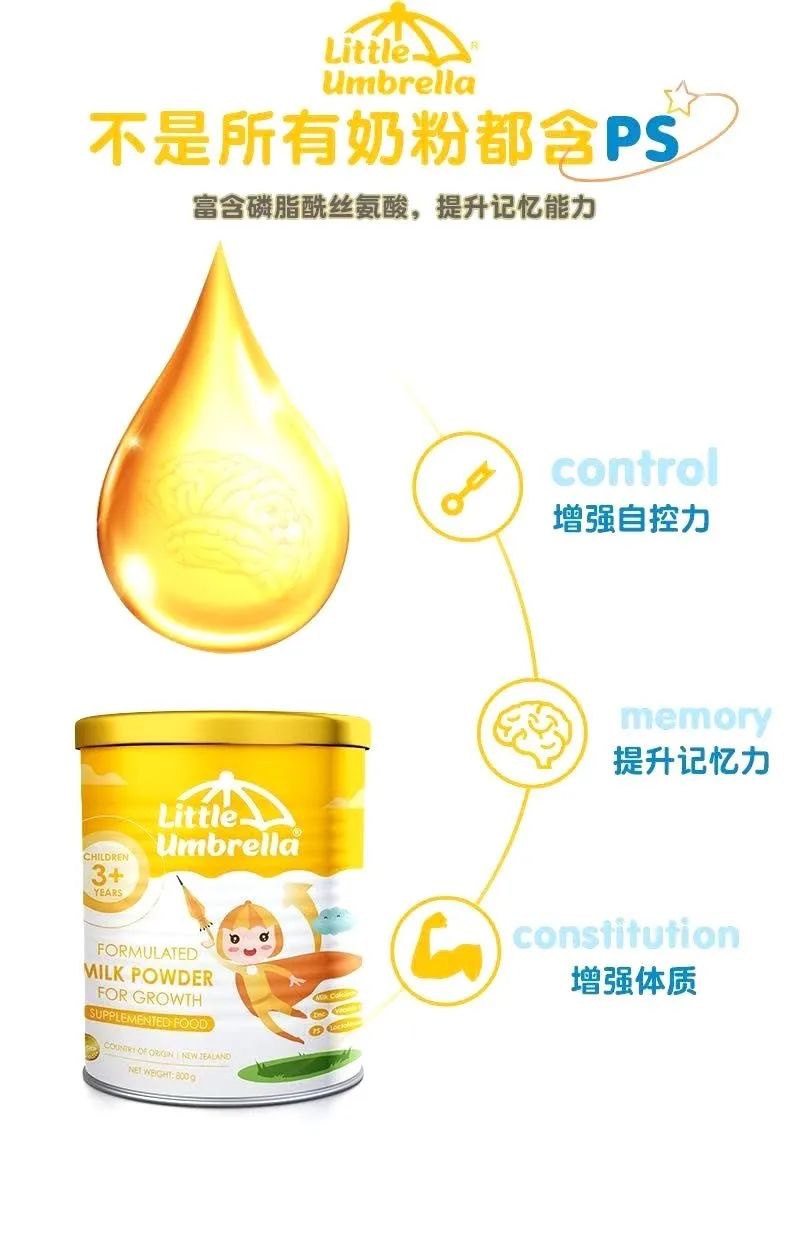 妈妈必看亲子育儿,妈妈必看育儿知识