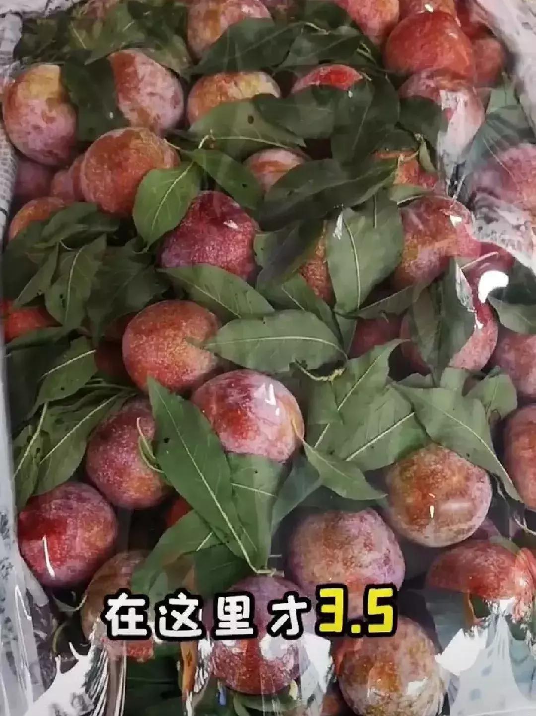 超抵食套餐一般多少,超抵吃喝玩乐购