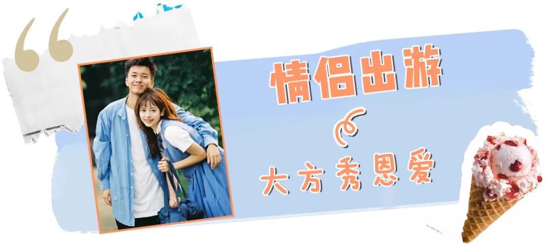 衣服怎么穿搭更好看学生党,别再乱穿衣