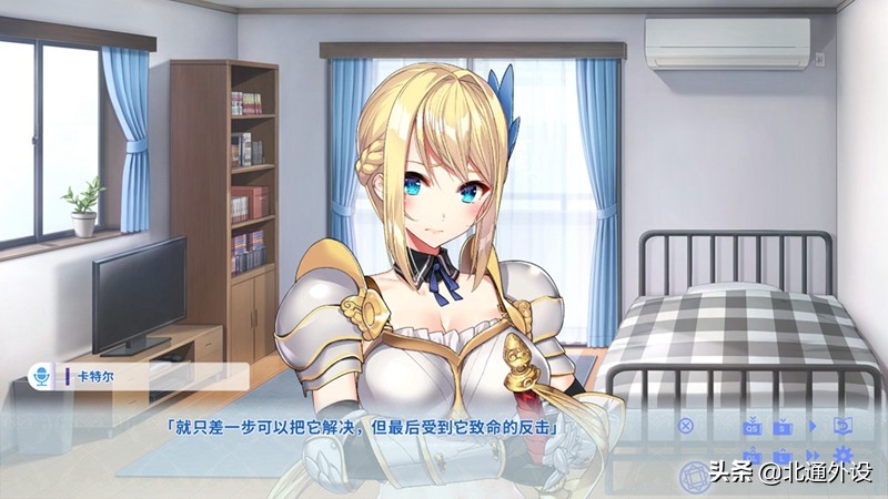 qureate小黄油新作《KukkoroDays》现已登陆Steam