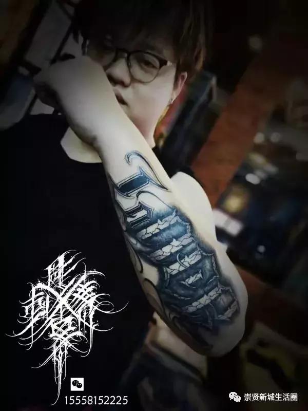 纹身工作室优惠活动,刺青风私人定制纹身工作室