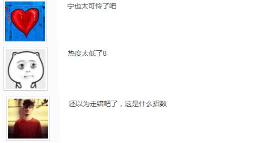 古剑奇谭网络版天刀,古剑奇谭3和天刀哪个好玩