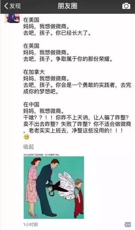 代购行政处罚规定,代购面临什么处罚