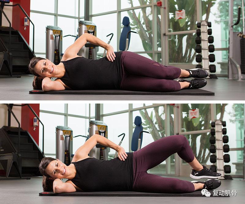 跑步时歪歪扭扭跑不直,跑步总是摇动荡晃怎么办