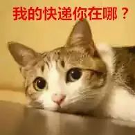 眼睛进了脏东西用什么消炎,眼睛进了脏东西很疼怎么办