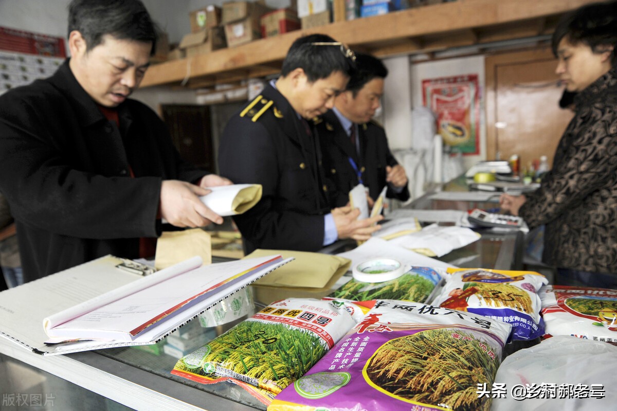 农技推广站和农业执法大队哪个好,农村农业局综合执法大队