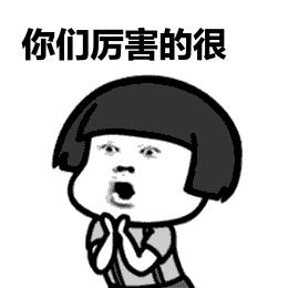 焦点访谈点名大哥,焦点访谈点名抖音