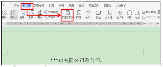 wps操作技巧大全视频,wps表格教程技巧大全