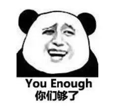 结婚证上的字母缩写是什么意思,结婚证底下的英文字母是什么意思