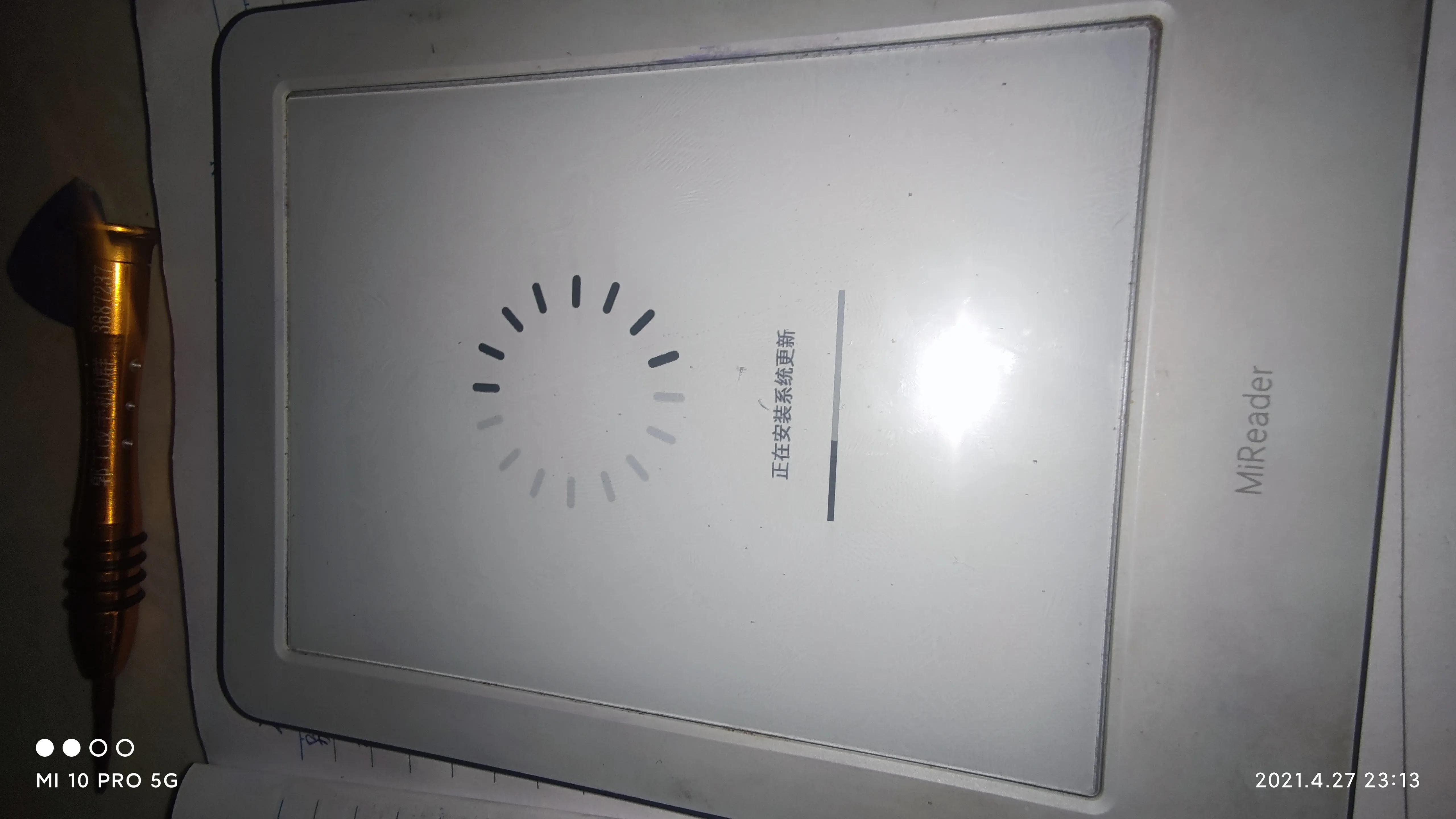 小米多看电纸书如何重置,小米电池耗尽充不了电是什么原因