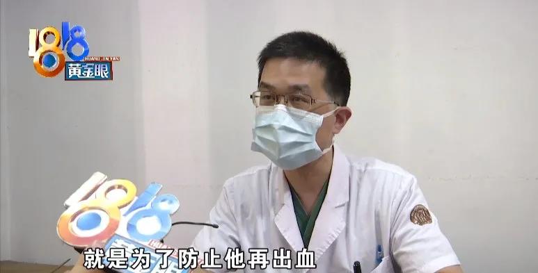 肛瘘纱布是扯出来的还是拉出来的,肛瘘手术后一直疼