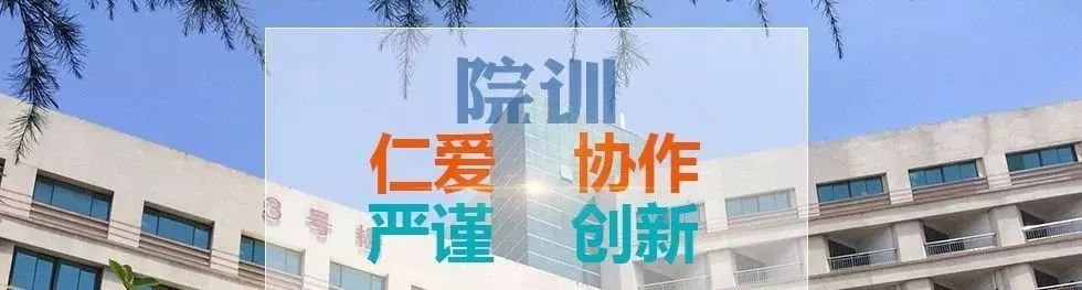 我与感控的故事|一名检验师的自我保护之殇