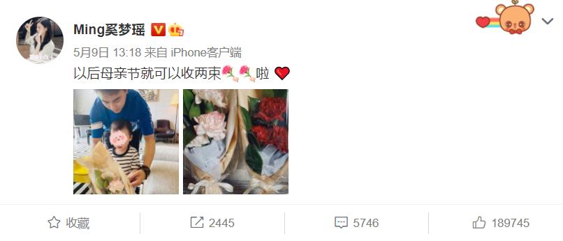 奚梦瑶挺孕肚遛娃,奚梦瑶挺孕肚参加活动