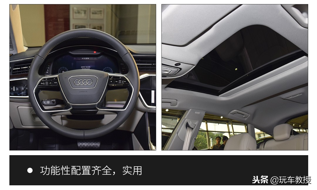 最美奥迪车价格,最美奥迪进口版