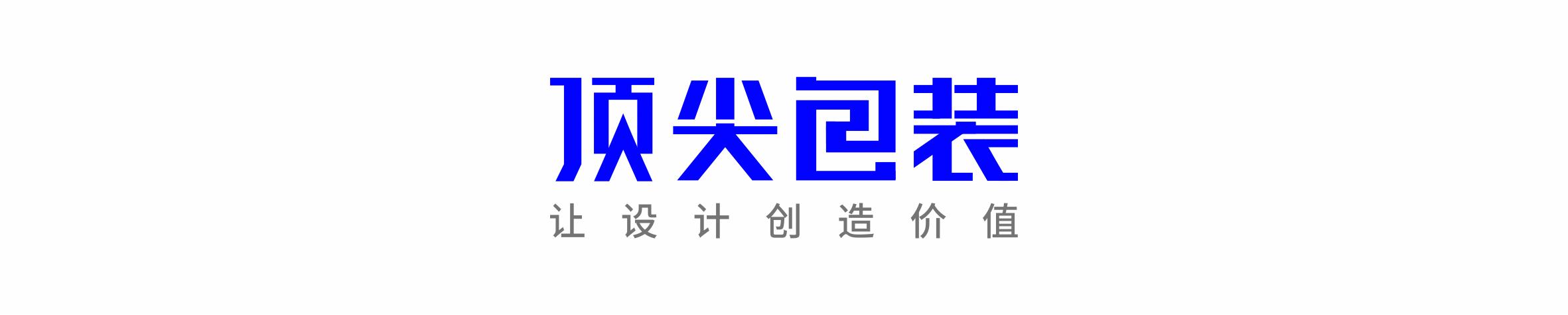 人参五宝茶包装设计,男人茶五宝茶的使用方法