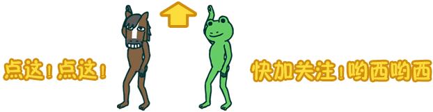 为什么中国国籍最难加入,中国国籍真的是最难加入的吗