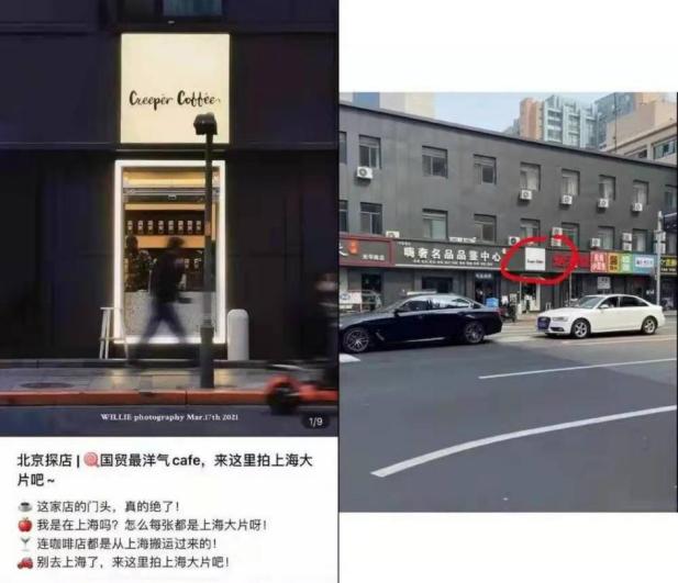 滤镜调色高级感花小红书,用了小红书推荐的滤镜