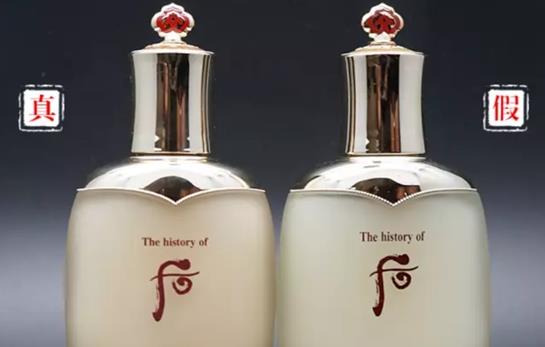 怎么鉴别whoo套盒真假,名门泽佳黑榜