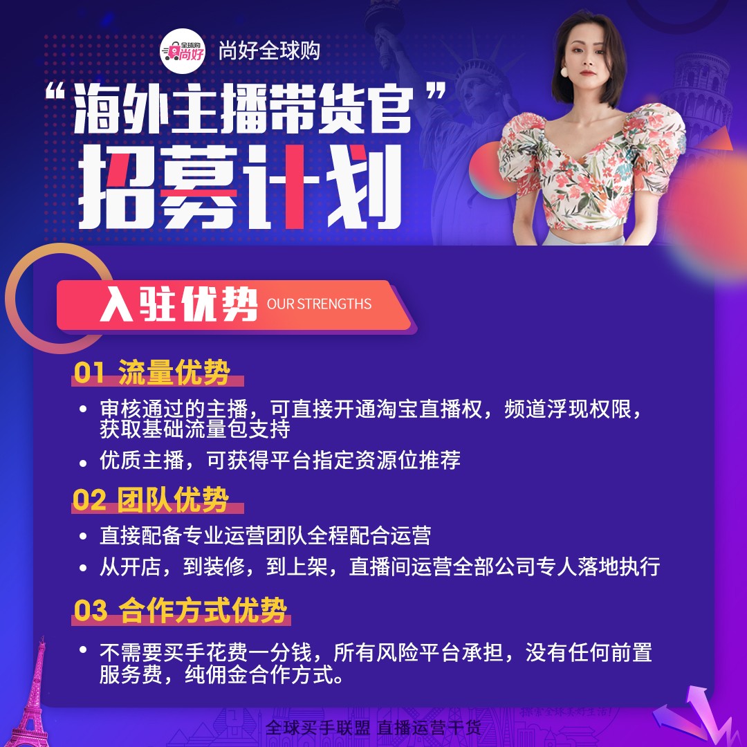 做代购有风险吗,做代购真的很麻烦吗