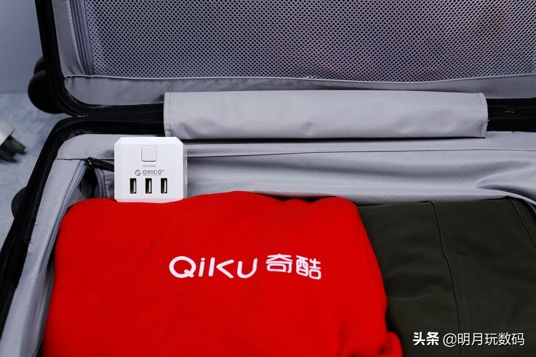 便于桌面收纳的插座,一个小小的插座