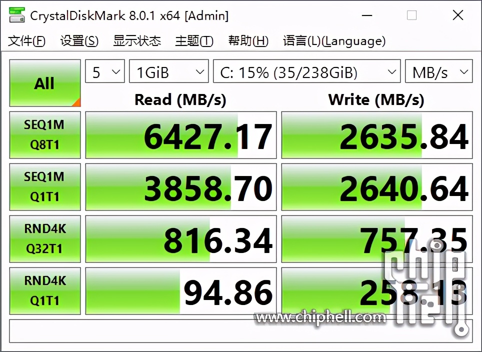 追风者p200自带风扇吗,追风者p200a装机视频