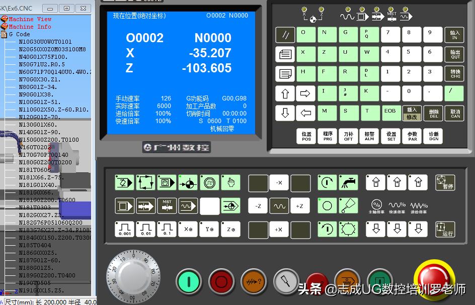 卧式加工中心加工视频,加工中心的加工范围