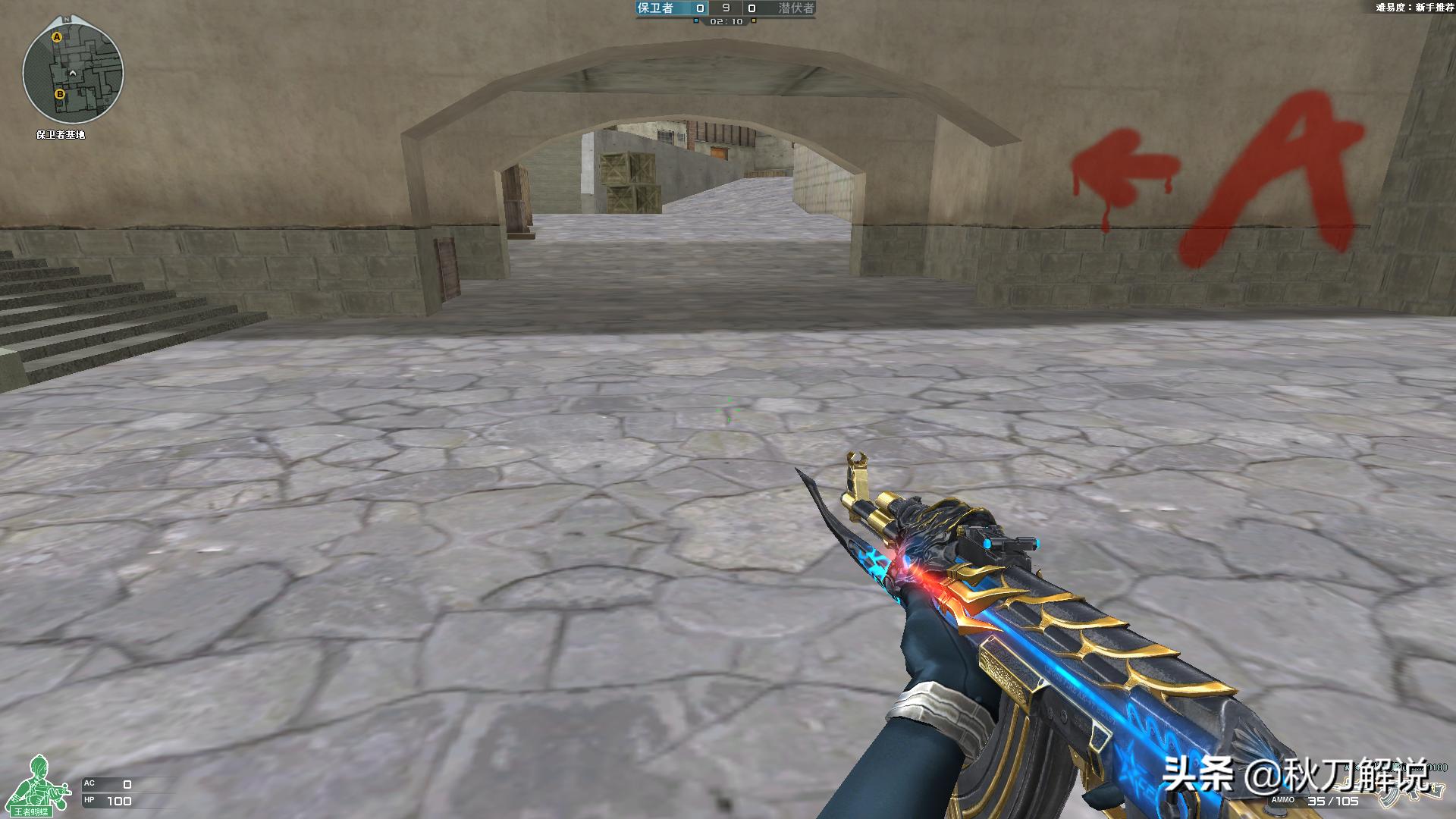 cf穿越火线高燃剪辑枪械,cf穿越火线全武器图片