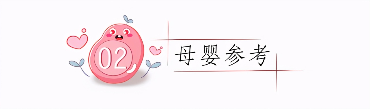 耳朵小招风耳代表什么,招风耳朵有没有福气