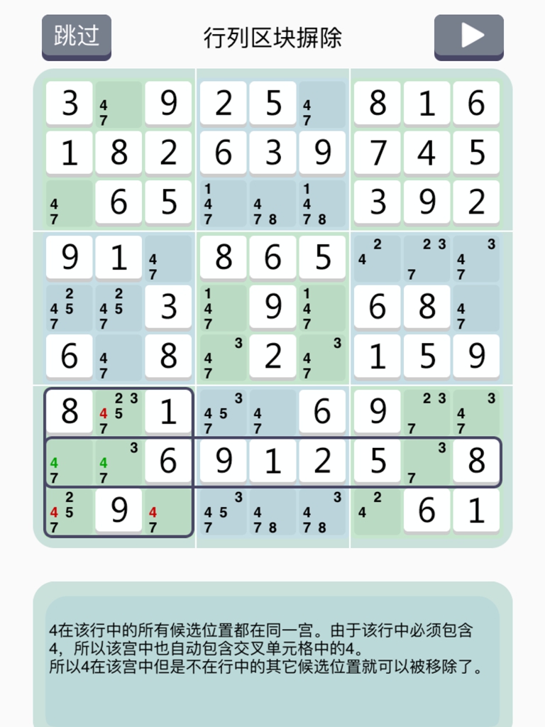 由浅入深循序渐进的方法叫什么,由浅入深的教学方法