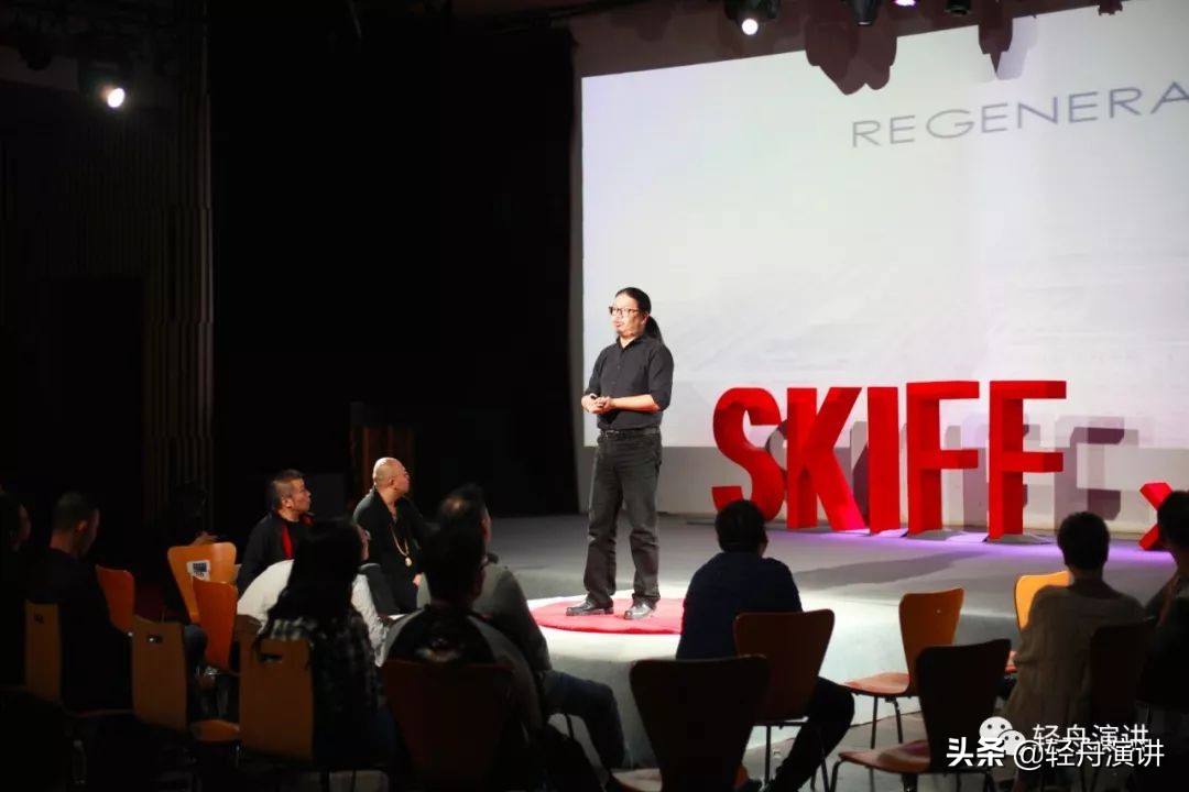 都市复兴真实案例：改造武汉爱帝工业园|赵攀第034位轻舟讲者