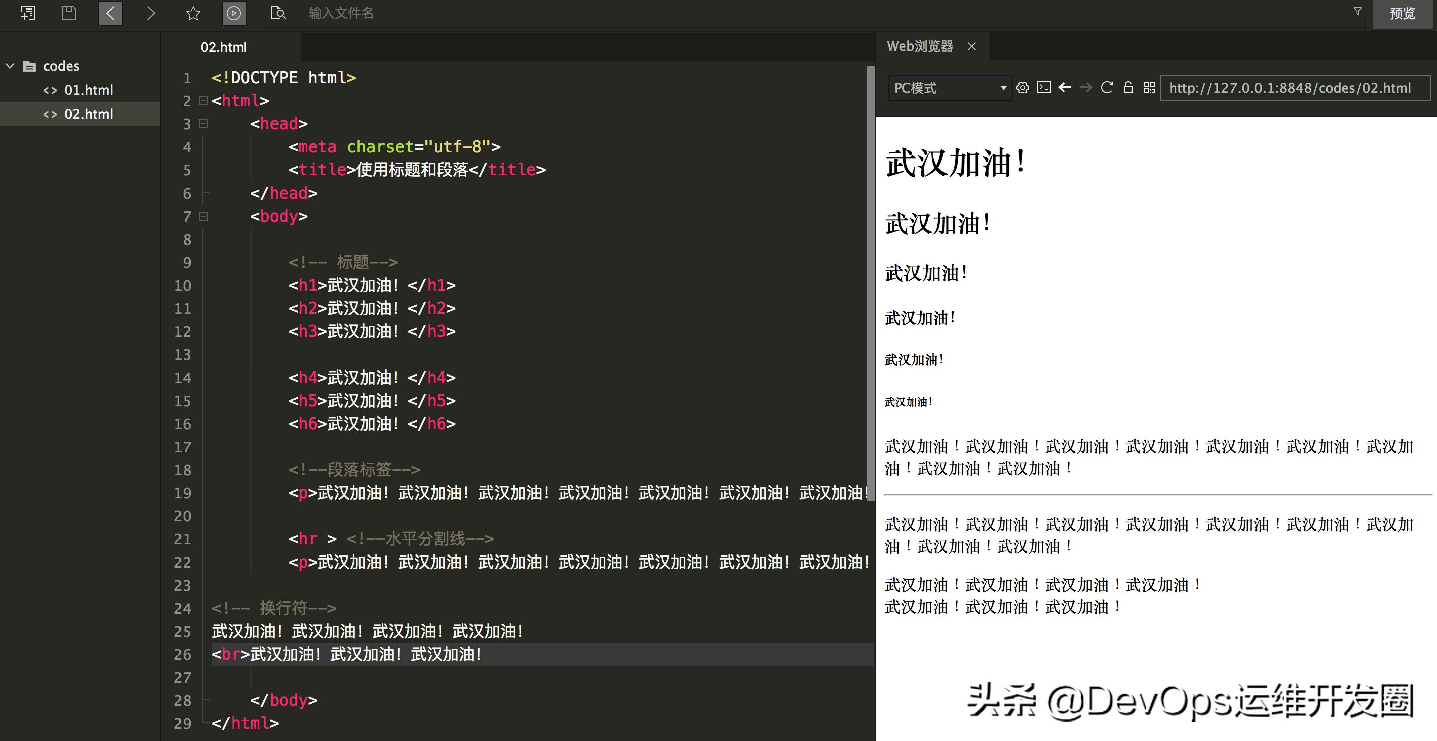 一文学英语,一文教会你掌握python