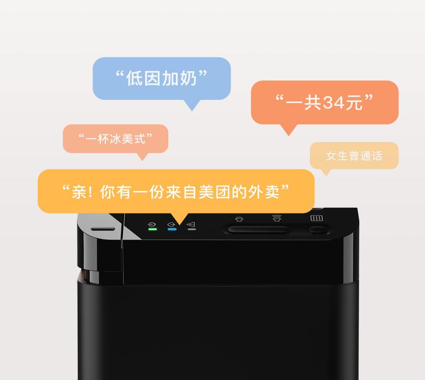 外卖云打印机推荐,餐厅收银打印机