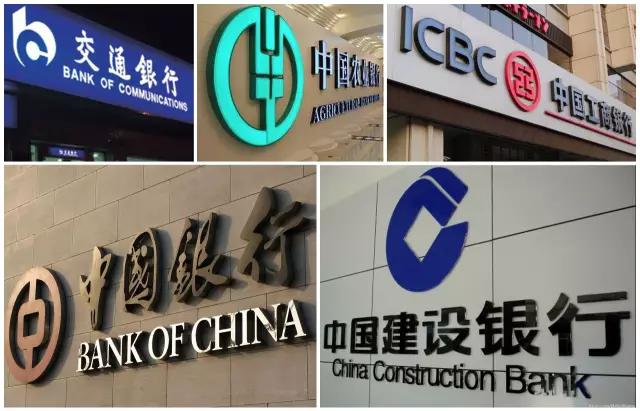 马云联合华尔街巨头,马云与100家银行合作
