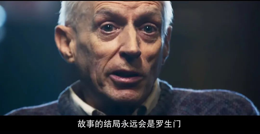 这桩世纪连环强奸案，被网飞拍出来了