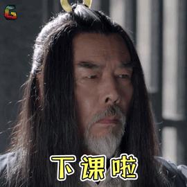 鍚変粬璋辨墜缁樺浘,鍚変粬璋辨墜缁樺浘鏁欏