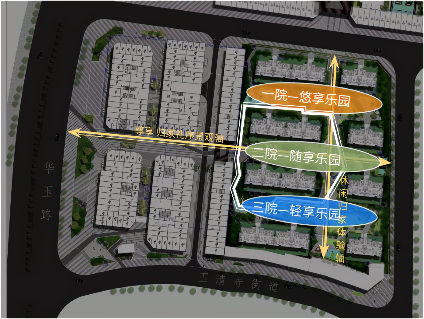 首开92套房源当天售罄,222套房源开盘1分钟内售罄