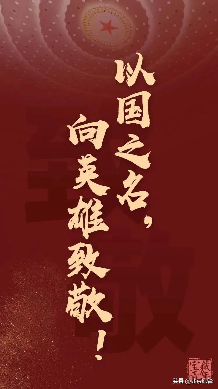 宣武医院姜利最新消息,宣武医院姜利怎么样