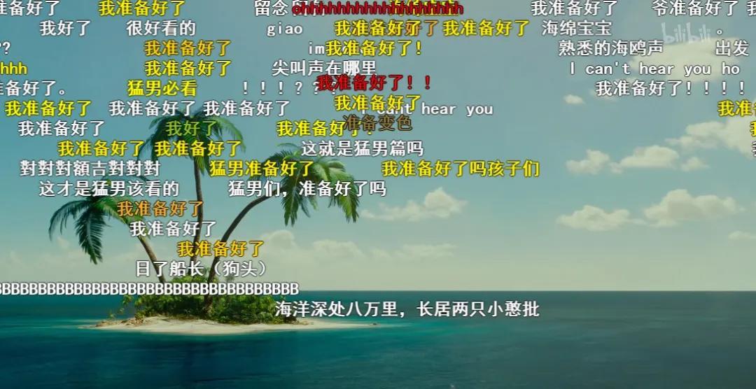 在B站重温头文字D，看弹幕才发现里面还有吉泽明步