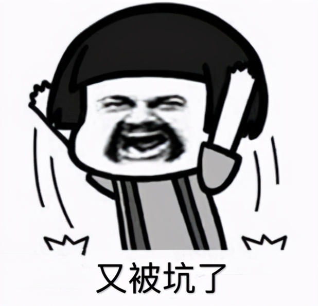 购买电视避坑指南,买8k电视需要关注些什么