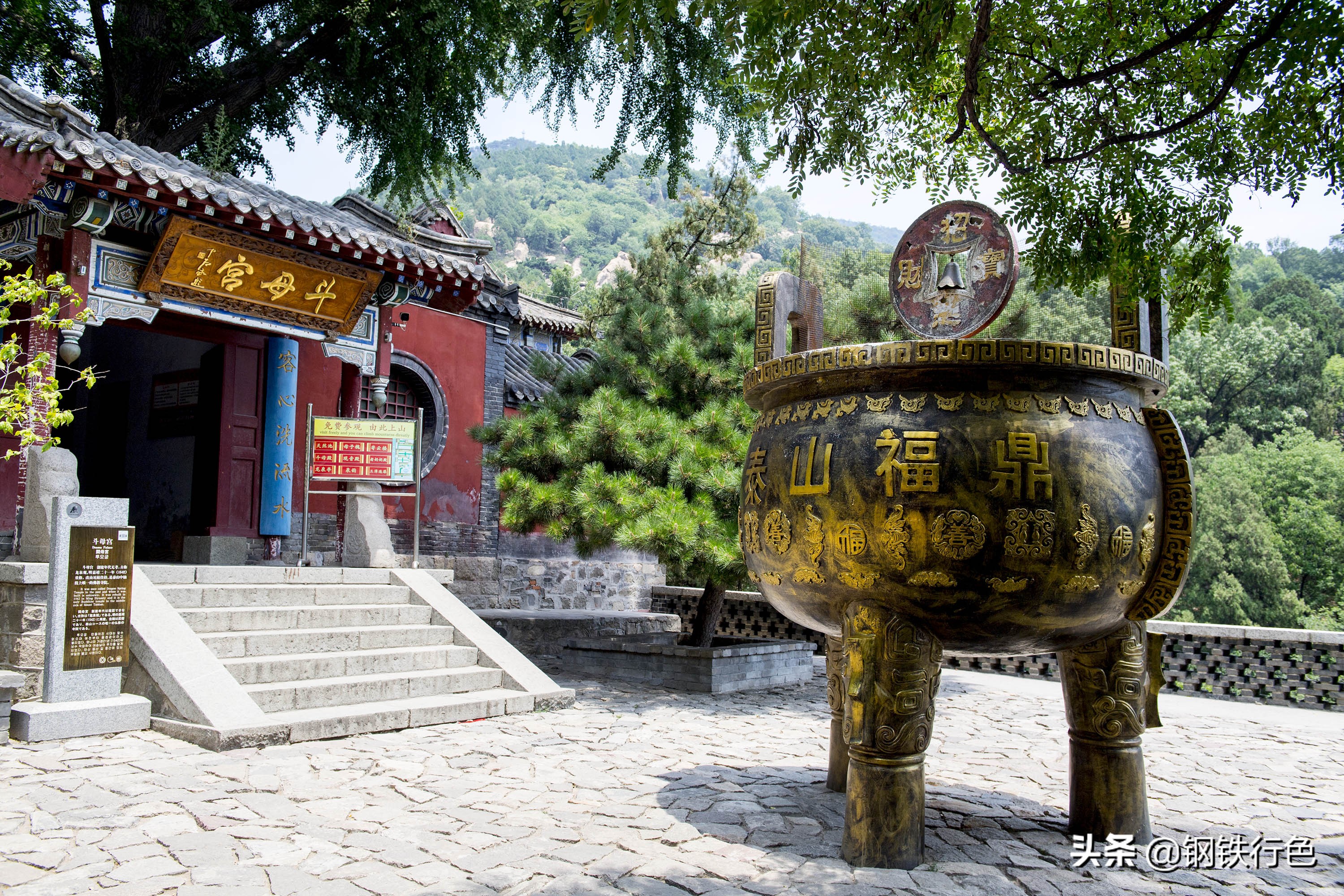怎么样在泰山才可以看到最美风景,爬泰山哪个路线自然风景最美