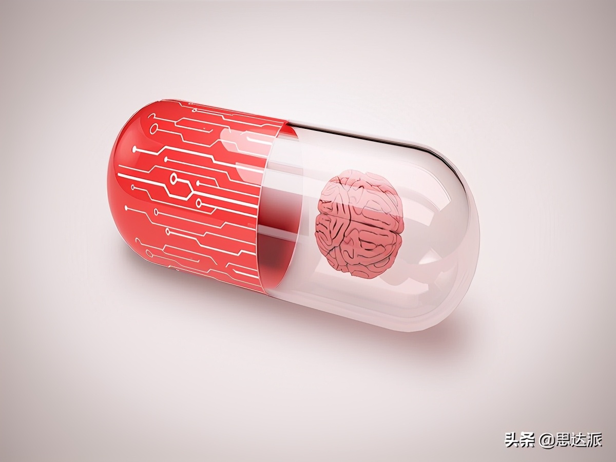 亚马逊在美国推出线上药房，配送处方药｜全球快讯