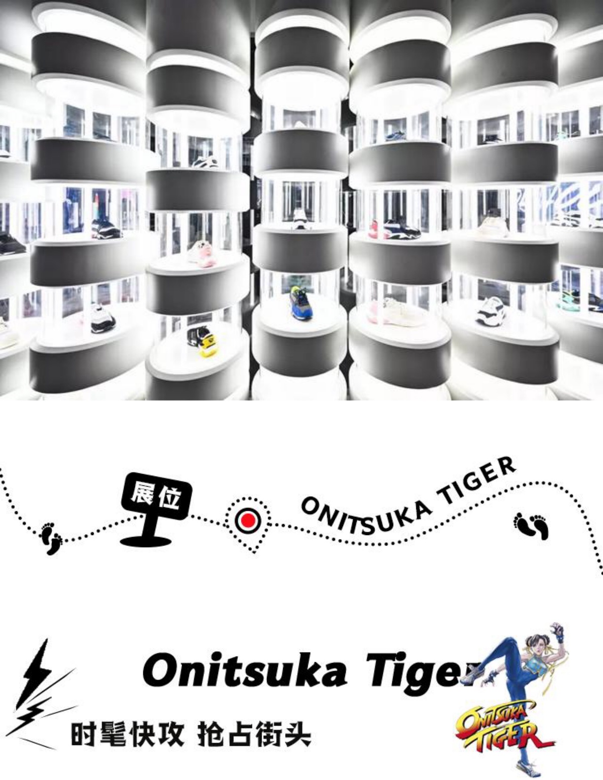 开幕速报！一票难求、众星云集Yohood潮流盛宴，打卡攻略一篇就够