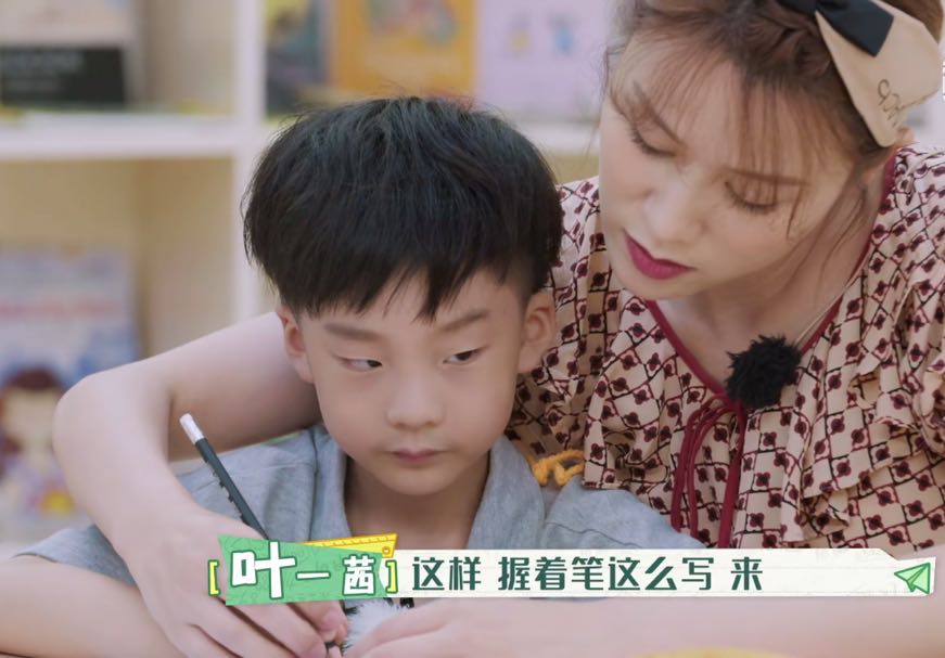 浜茬埍鐨勫皬璇炬杈呭浣滀笟,浜茬埍鐨勫皬璇炬鏁欒偛瑙傜偣