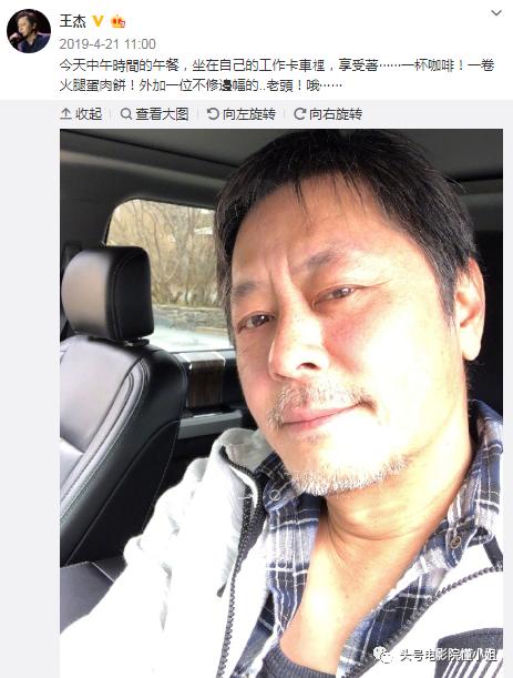 57岁王杰现在怎样了,58岁王杰现在状况