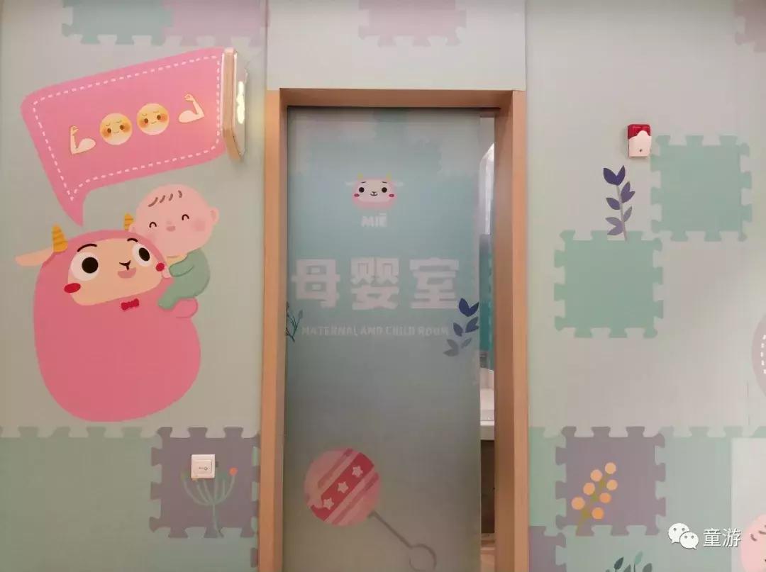 爱马仕儿童乐园,儿童游乐场爱马仕连锁