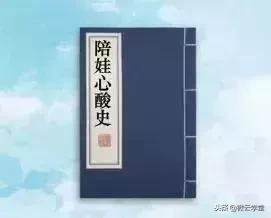 凌晨1点，这位妈妈发了条朋友圈，家长群都炸锅了！