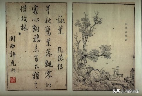 唐诗五言画谱图片大全,唐诗五言画谱100字
