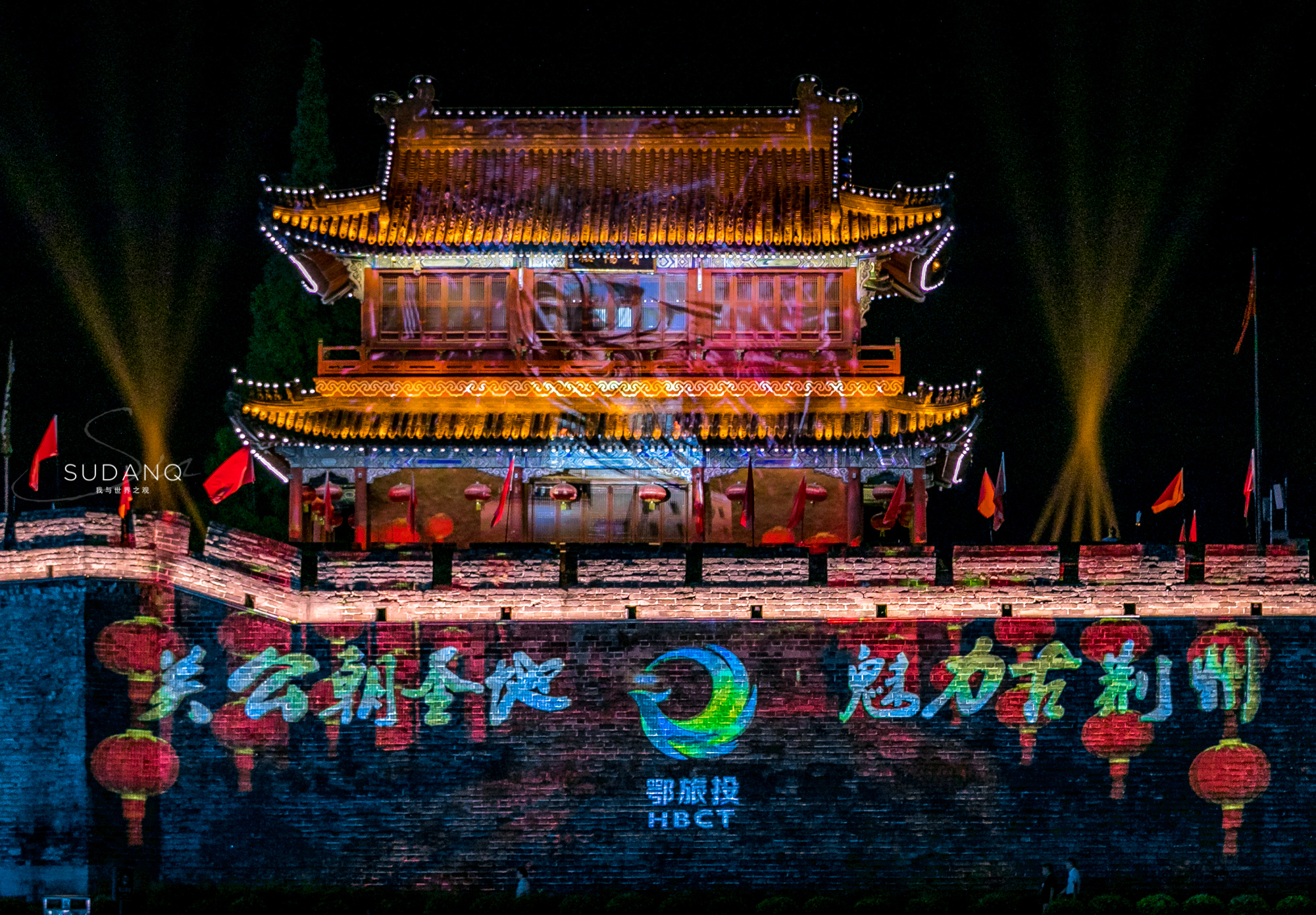 湖北小上海,湖北小上海在哪里