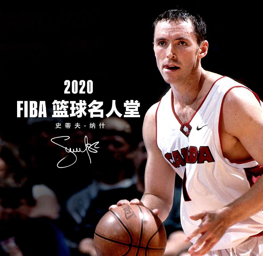 风之子纳什和白巧克力,风之子纳什名人堂完整版