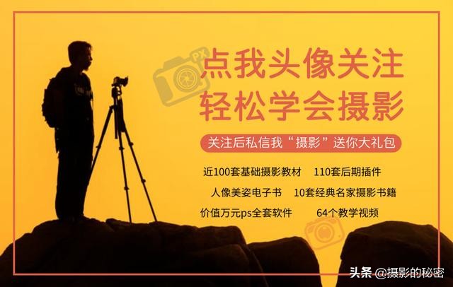 人像首饰拍摄技巧,拍首饰套装怎么拍出高级感